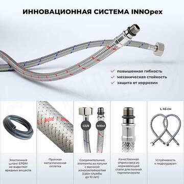 Смеситель для умывальника Wellsee Once and forever 182403000