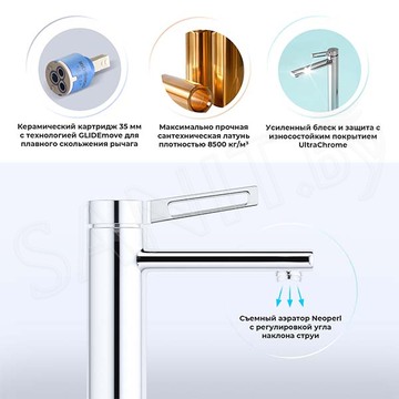 Смеситель для умывальника Wellsee Once and forever 182406000