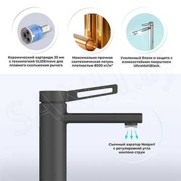 Смеситель для умывальника Wellsee Once and forever 182407000
