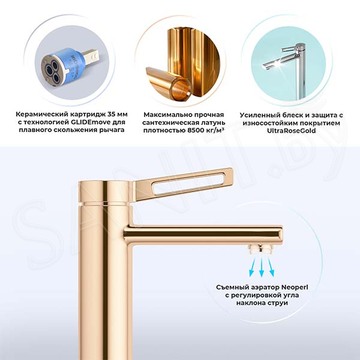 Смеситель для умывальника Wellsee Once and forever 182409000
