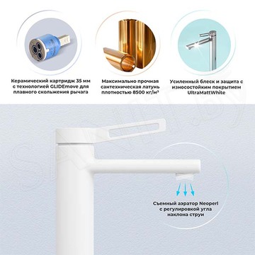 Смеситель для умывальника Wellsee Once and forever 182410000