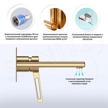 Смеситель встраиваемый Wellsee Once and forever 182413001 для умывальника