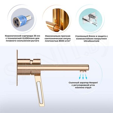 Смеситель встраиваемый Wellsee Once and forever 182414001 для умывальника