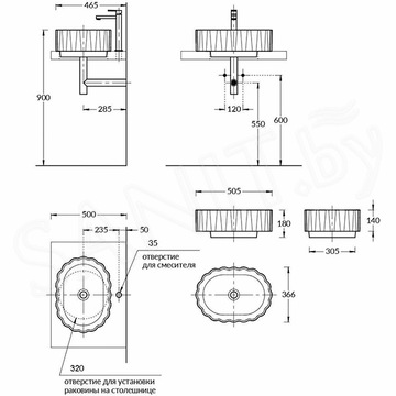 Умывальник Kerama Marazzi Artbasin Conchiglia
