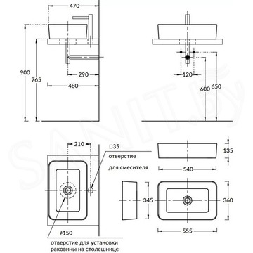 Умывальник Kerama Marazzi Plaza PLR.wb.55q