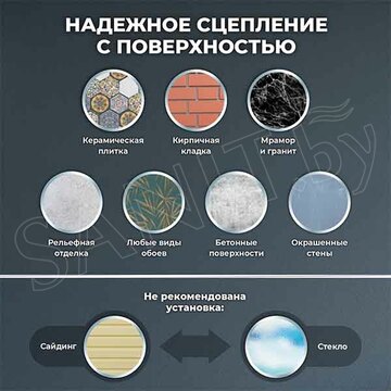 Крючок Wellsee Finishing Touch 182520000