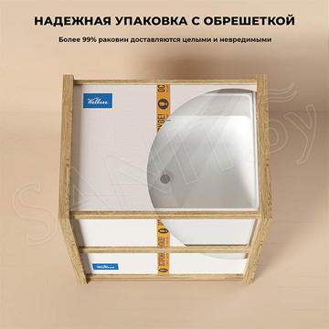 Умывальник Wellsee Doux 230503000
