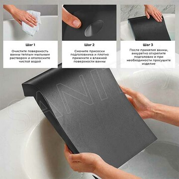 Подголовник для ванны Wellsee Useful Extras 261911000