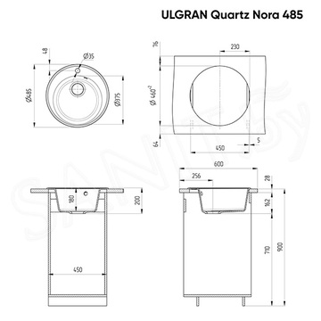 Кухонная мойка Ulgran Quartz Nora 485