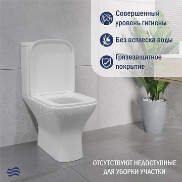 Напольный унитаз Lauter W214 / 2110214