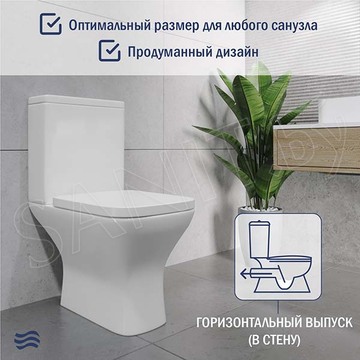 Напольный унитаз Lauter W214 / 2110214