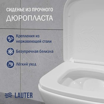 Напольный унитаз Lauter W214 / 2110214