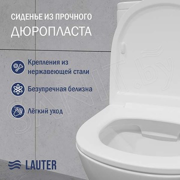 Напольный унитаз Lauter W224 / 2110224