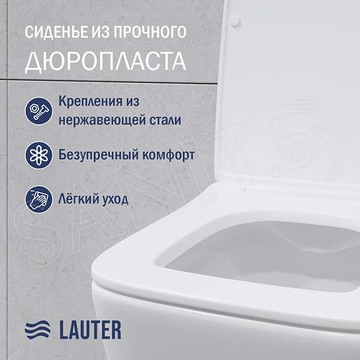 Подвесной унитаз Lauter Square 214903