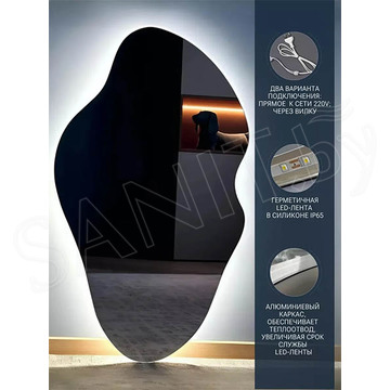 Зеркало Emze NF LED.NF.45.77.SW.4K с подсветкой