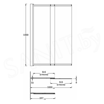 Душевая шторка на ванну Kerama Marazzi Vetro VE.100.BSD.BLK.M