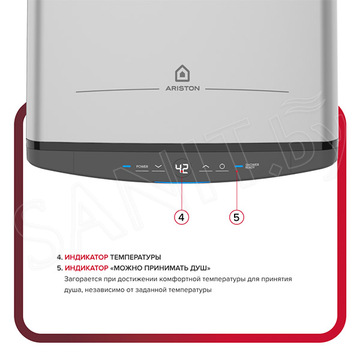 Накопительный водонагреватель Ariston ABSE VLS PRO INOX PW 2K 30