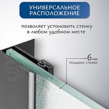 Душевое ограждение SANITeco Walk-In SN-W6MB80 / SN-W6MB90 / W6MB100 / SN-W6MB110 / SN-W6MB120