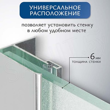 Душевое ограждение SANITeco Walk-In SN-W6MC80 / SN-W6MC90 / SN-W6MC100 / SN-W6MC110 / SN-W6MC120