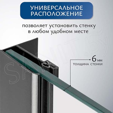 Душевое ограждение SANITeco Walk-In SN-W6TB80 / SN-W6TB90 / SN-W6TB100 / SN-W6TB120