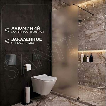 Душевое ограждение SANITeco Walk-In SN-W6TC80 / SN-W6TC90 / SN-W6TC100 / SN-W6TC110 / SN-W6TC120