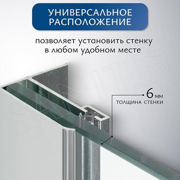 Душевое ограждение SANITeco Walk-In SN-W6TC80 / SN-W6TC90 / SN-W6TC100 / SN-W6TC110 / SN-W6TC120