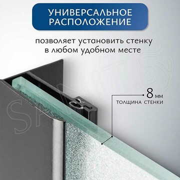Душевое ограждение SANITeco Walk-In SN-W8MB80 / SN-W8MB90 / SN-W8MB100 / SN-W8MB110 / SN-W8MB120