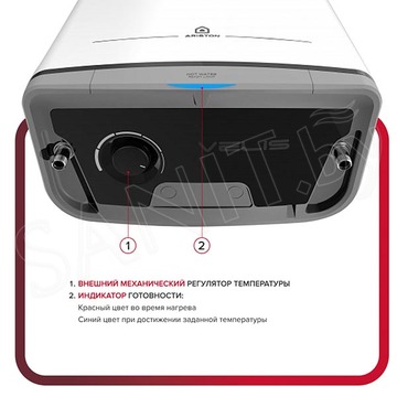 Накопительный водонагреватель Ariston ABS VLS PRO INOX R 50 / 80 / 100