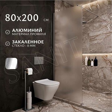 Душевое ограждение SANITeco Walk-In SN-W8MC80 / SN-W8MC90 / SN-W8MC100 / SN-W8MC110 / SN-W8MC120