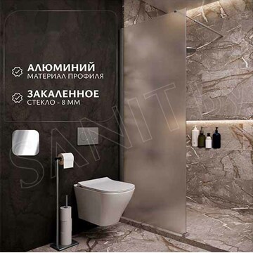 Душевое ограждение SANITeco Walk-In SN-W8MC80 / SN-W8MC90 / SN-W8MC100 / SN-W8MC110 / SN-W8MC120