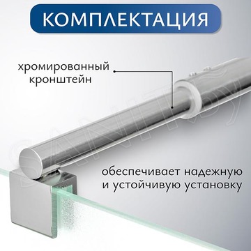 Душевое ограждение SANITeco Walk-In SN-W8MC80 / SN-W8MC90 / SN-W8MC100 / SN-W8MC110 / SN-W8MC120