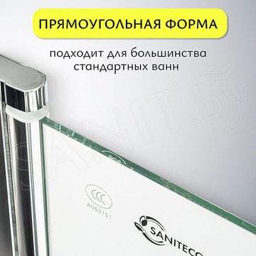 Душевая шторка на ванну SANITeco SN-21-Mosaic