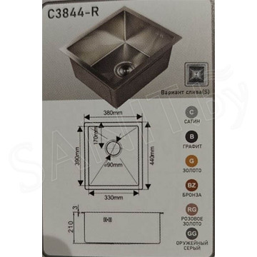 Кухонная мойка Marrbaxx C3844-R