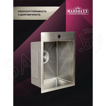 Кухонная мойка Marrbaxx C4050-R