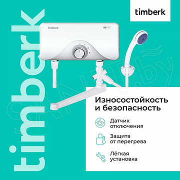 Проточный водонагреватель Timberk T-WI7-P16-SC
