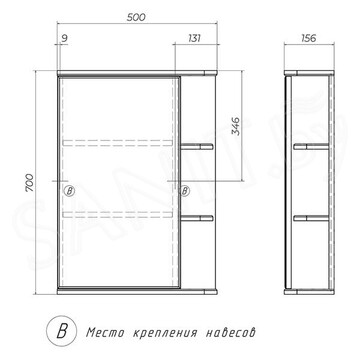 Шкаф-зеркало Vigo Nova 500