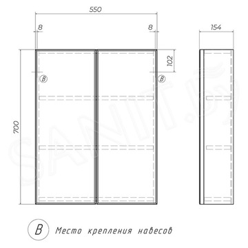Шкаф-зеркало Vigo Grand 550 / 600