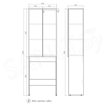 Пенал Vigo Wing 64 под стиральную машину белый