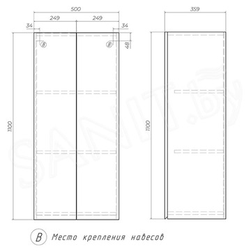 Полупенал Vigo Wing 50 / 64 белый