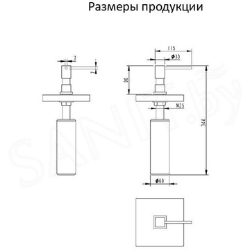 Дозатор для моющих средств Grocenberg AC0033 хром