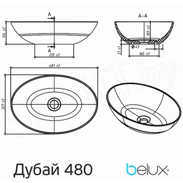 Умывальник Belux Дубай Д-480 черный матовый Solid Surface