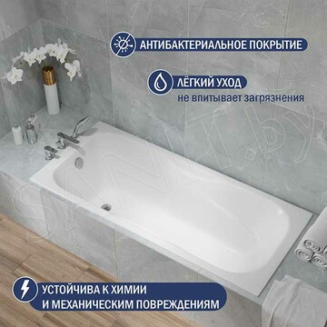 Чугунная ванна Lauter Regina