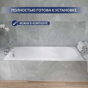 Чугунная ванна Lauter Regina