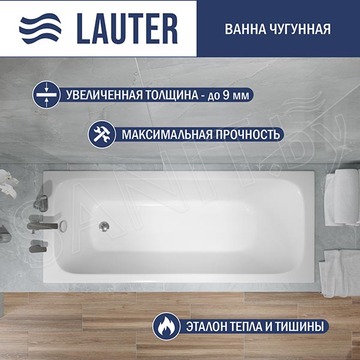 Чугунная ванна Lauter Victoria