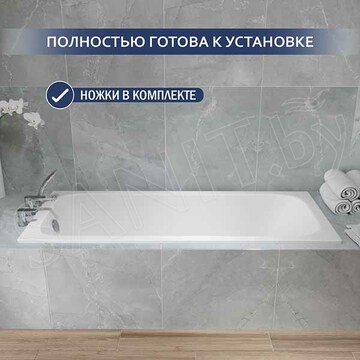 Чугунная ванна Lauter Victoria