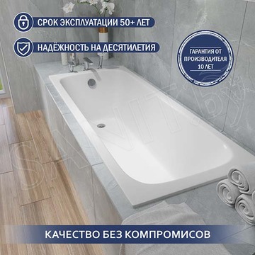 Чугунная ванна Lauter Victoria