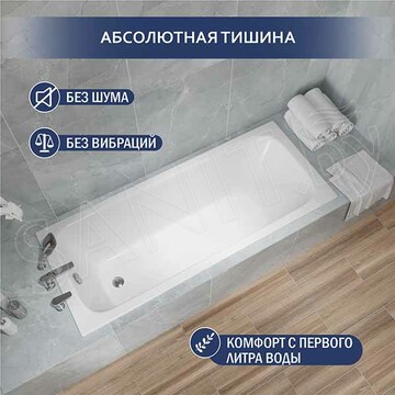 Чугунная ванна Lauter Victoria