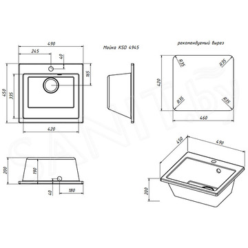 Кухонная мойка Belux KSD 4945 белый матовый Solid Surface