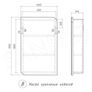 Шкаф-зеркало Vigo Callao 45