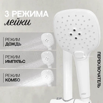 Набор смесителей Hansberge H7099WW